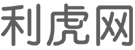 元朗商业信息门户